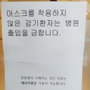삼성한내과의원 네이버블로그