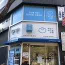 두부 만드는 사람들 이미지