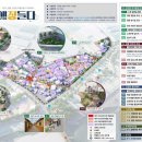 명정경로당 이미지