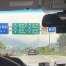 아레나펜션 | 가평 아레나펜션 수상레저 빠지 후기