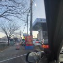 가온주유소 네이버블로그
