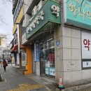 굿텔레콤 네이버블로그