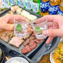 돌돌 황소 곱창 이미지