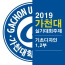 목마코너
