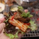 우림관 이미지