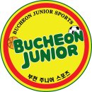 부천주니어스포츠