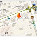 김정선한의원 이미지