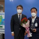 주식회사 우수 이미지