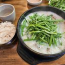 지은이네순대국 이미지
