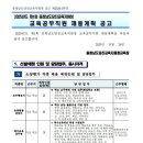 당진시 대덕동 1807 이미지