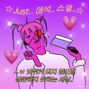 에이맨 이미지