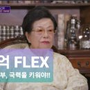 이수영농장 이미지