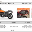 만트럭버스코리아㈜ 이미지