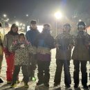 대건합기도 이미지