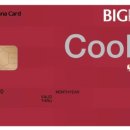 에프엔디협동조합 이미지