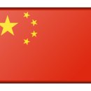 기초외국어(중국어) 이미지