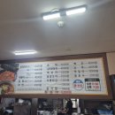 산아래 | ✨제주✨ 모닥치기 드셔 보셨나요!? 제주 분식 맛집 산아래식당 솔직후기