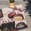 커피에디션 | [엔하이픈 몽쉘 에디션] 몽쉘 코코넛밀크커피 내돈내산 후기