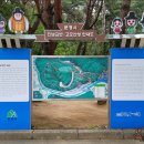 고모산성 주차장 이미지