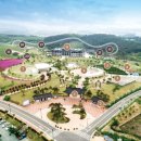 경산동의한방촌 한의원 이미지