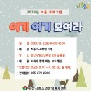 여기여기 네이버블로그