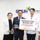 윌리스요양병원 이미지