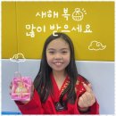 태권도/무술학원 이미지