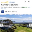 노을1(숙소옆) 이미지