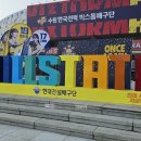 차리제 이미지