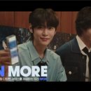 원모어(won more)