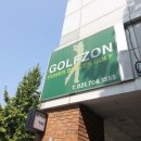 임팩트골프실내연습장 이미지