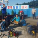 도내2리 이미지