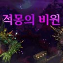 비원소프트 이미지