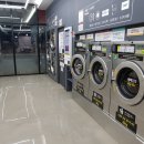 우리동네빨래방 이미지