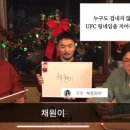 차한모금 이미지