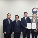 함양(대전) 이미지