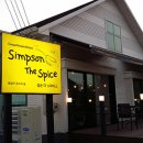 심슨더스파이스 이미지