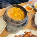 안중로99번길 | 평택 안중 &#34;돈다리 숯불갈비&#34; 기대 이상으로 맛있었던 맛집