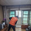 하나방역경기서부지사
