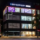 헬릭스동물메디컬센터 이미지