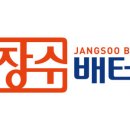 (주)클린에너지 이미지