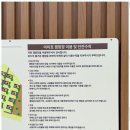 아이호캠핑