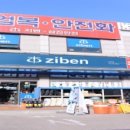 J2206 이미지