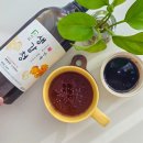 돼지잡는농부 | 일타농부 생강청 집에서 생강차 한 잔이 이렇게 편할 줄이야