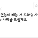 나무드론 - 중구 종가로 313 | 나무드론