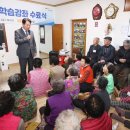 장평시장 이미지