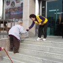 사랑의급식소 이미지