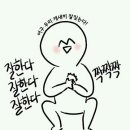 스카이노래방 이미지