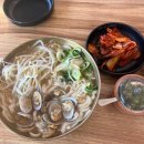 화목커피숍카페
