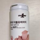 꼬꼬머꼬 | 다이어트쉐이크 마이바디 프로틴 (퓨어 WPI 카카오맛), 내돈내산 솔직 후기 !